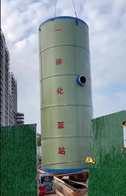 西山一体化泵站