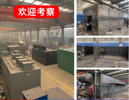 西山嘉源通环保：专注污水治理，定制化设备解决全场景需求