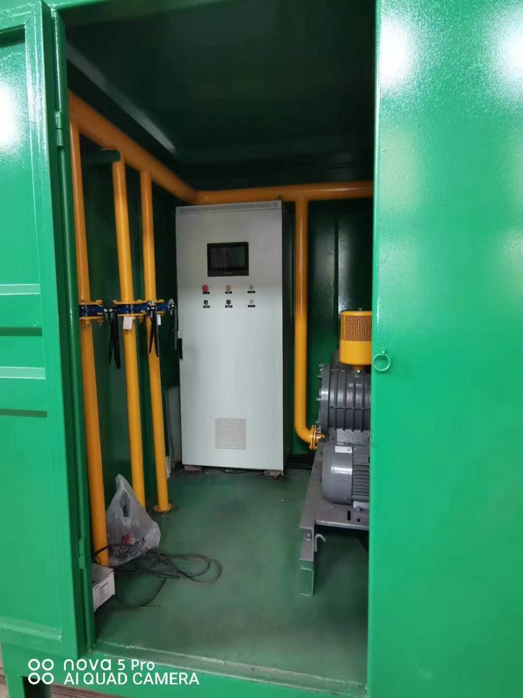 西山一体化高效絮凝沉淀池